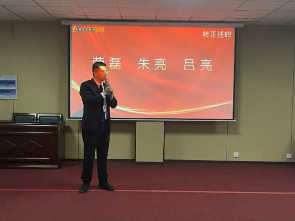 板材网