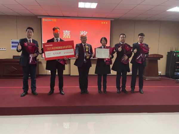 板材网