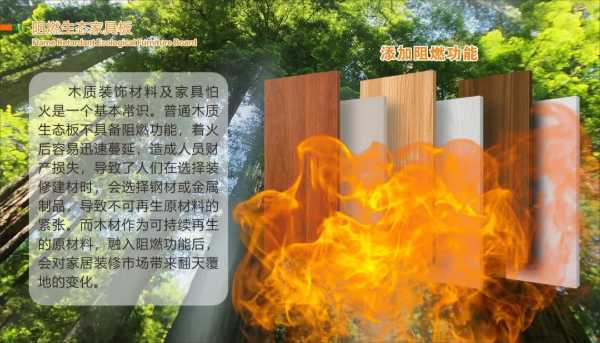 板材网