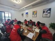 米佰棠集团 · 2021年度工作总结暨2022年度工作计划会议胜利召开