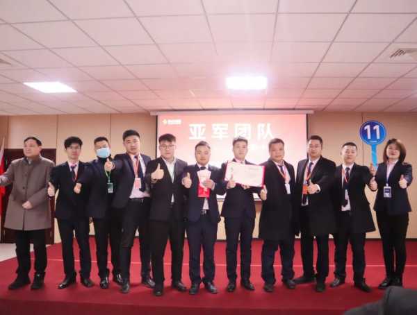 板材网