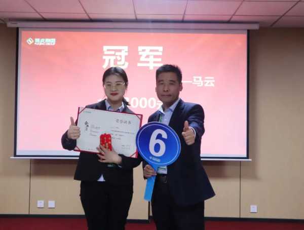 板材网