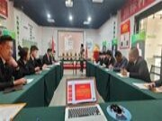 福财树家居2021年度总结表彰暨2022年新目标、新起点誓师大会圆满成功！