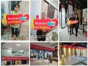 市场活动盘点丨2021·精彩活动与你同行！