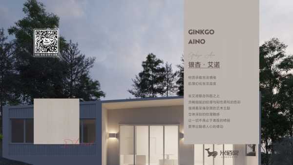 板材网
