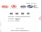 兔宝宝难燃板，工装工程的不二之选