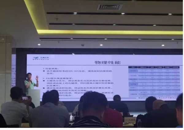 板材网