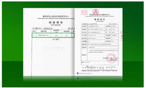 板材网