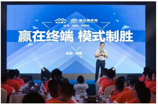 板材网