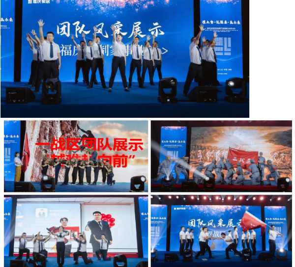 板材网