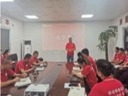 团团圆圆板材7月份月度总结会议顺利召开！