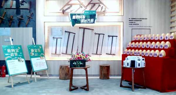 板材网