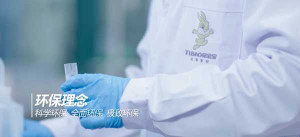 板材网