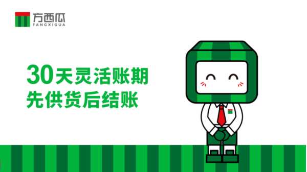 板材网