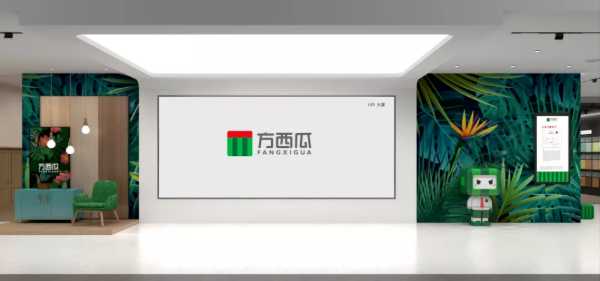 板材网