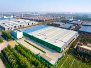 2022如何遨游蓝海？方西瓜品牌战略发布会，携财富密码为您而来！