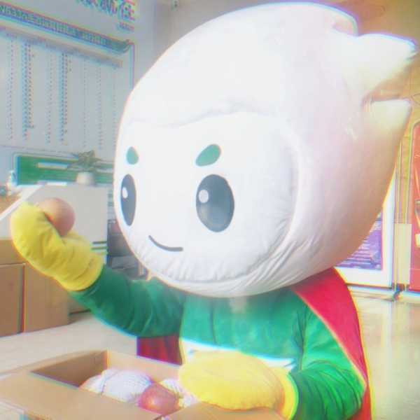板材网
