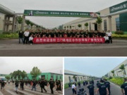热烈欢迎洛阳三门峡地区合作伙伴莅临隆饰木业参观交流