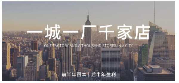 板材网