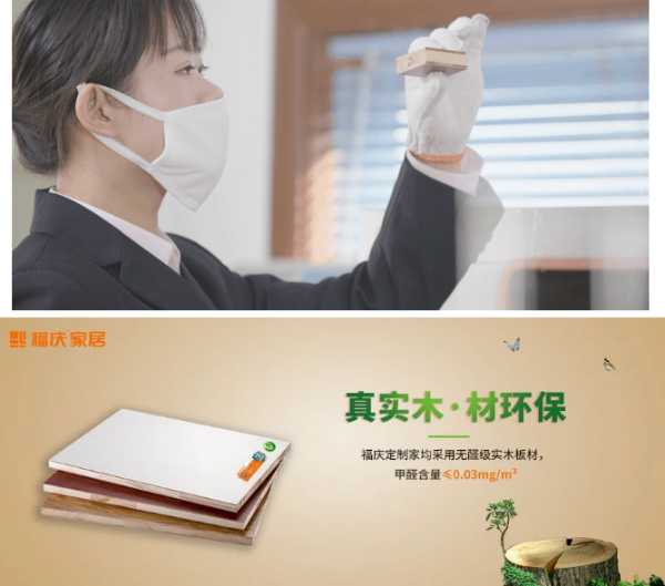 板材网