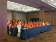 热烈祝贺福庆家居2020上海渠道经销商会议圆满召开！