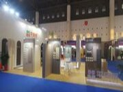 平安树亮相成都定制家居展，引领健康家居新风尚！
