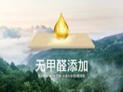 华洲三板斧，解锁环保生活新形式！