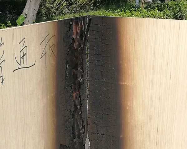 板材网