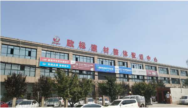 板材网