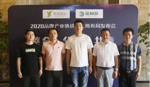 板材网