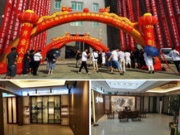 ​荣耀绽放，未来可期 | 热烈祝贺福建省少年派健康板材运营中心盛大开业