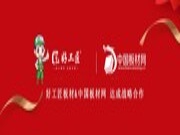 好工匠板材与中国板材网达成战略合作 | 塑品牌 铸渠道 谋发展