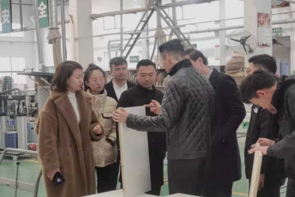 板材网
