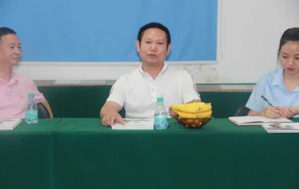 板材网
