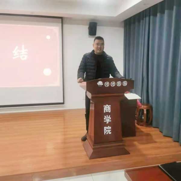 板材网