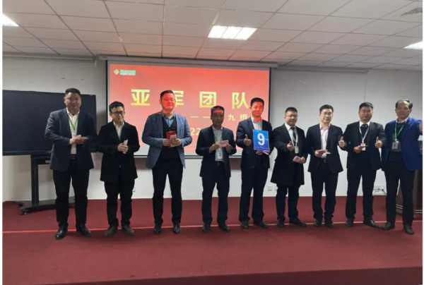 板材网