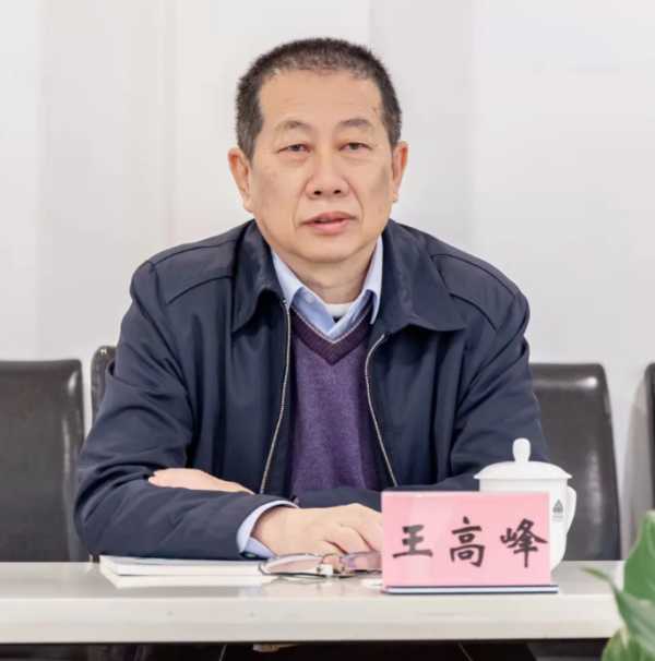 板材网