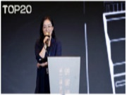 千年舟助力家装T20峰会丨绿色材料如何赋能装配式家装？