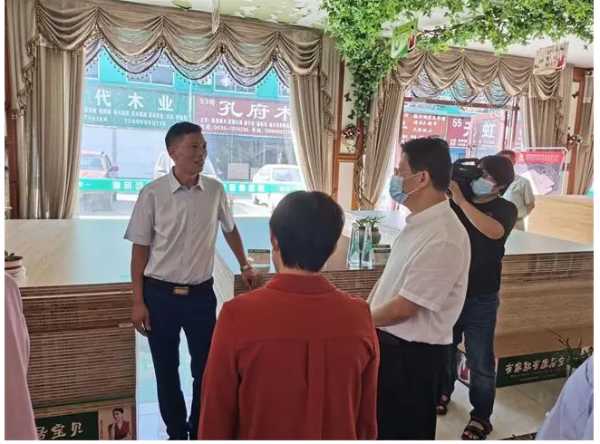 板材网