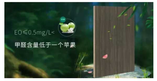 板材网