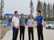 热烈欢迎深圳瑞和建筑装饰股份有限公司领导再度莅临中原集团参观考察