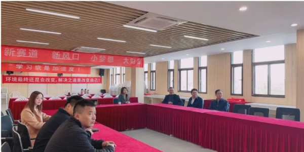 板材网