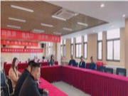 热烈欢迎高新区枫桥街道领导莅临圣鹿国际