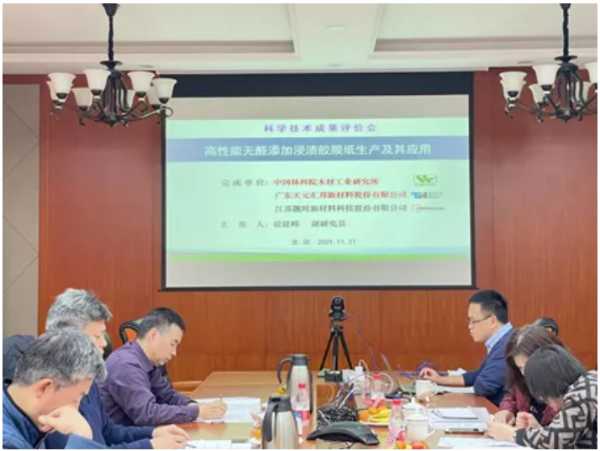 板材网