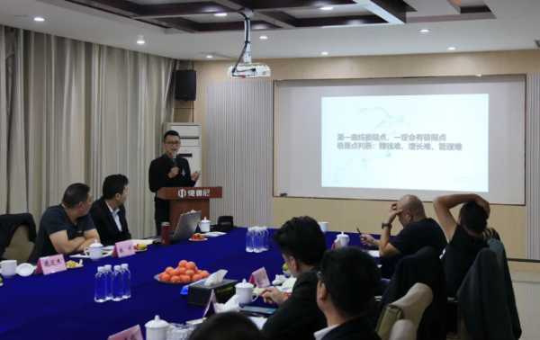 板材网