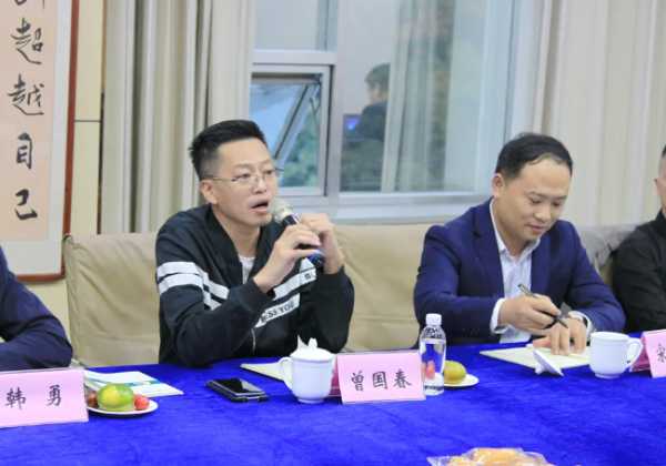 板材网