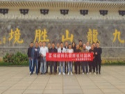 水杉高，银杏黄丨热烈欢迎韩氏板材福建家人邳州行！