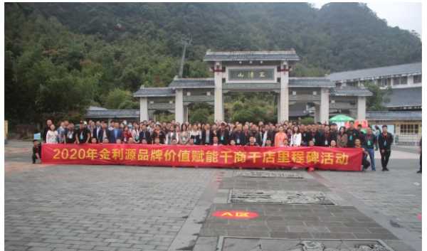 板材网