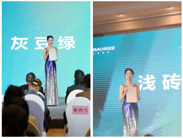 板材网