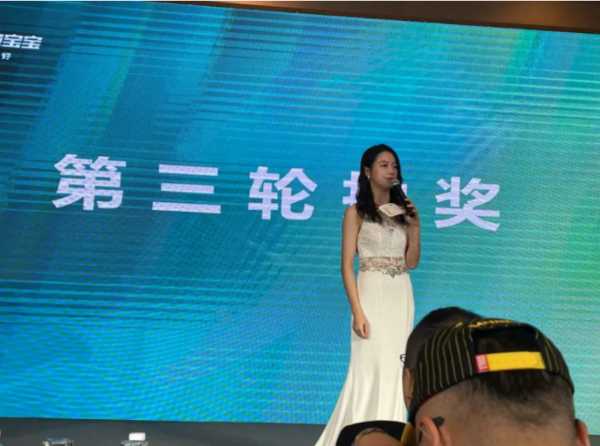 板材网